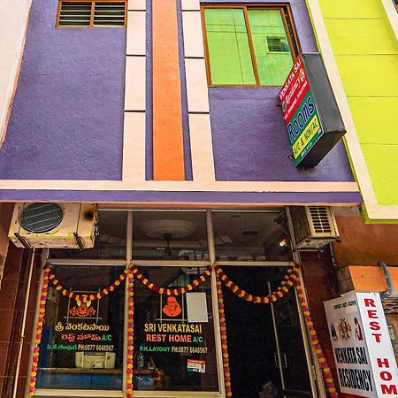 Spot On Venkata Sai Residency Hotel Tirupati Exterior photo